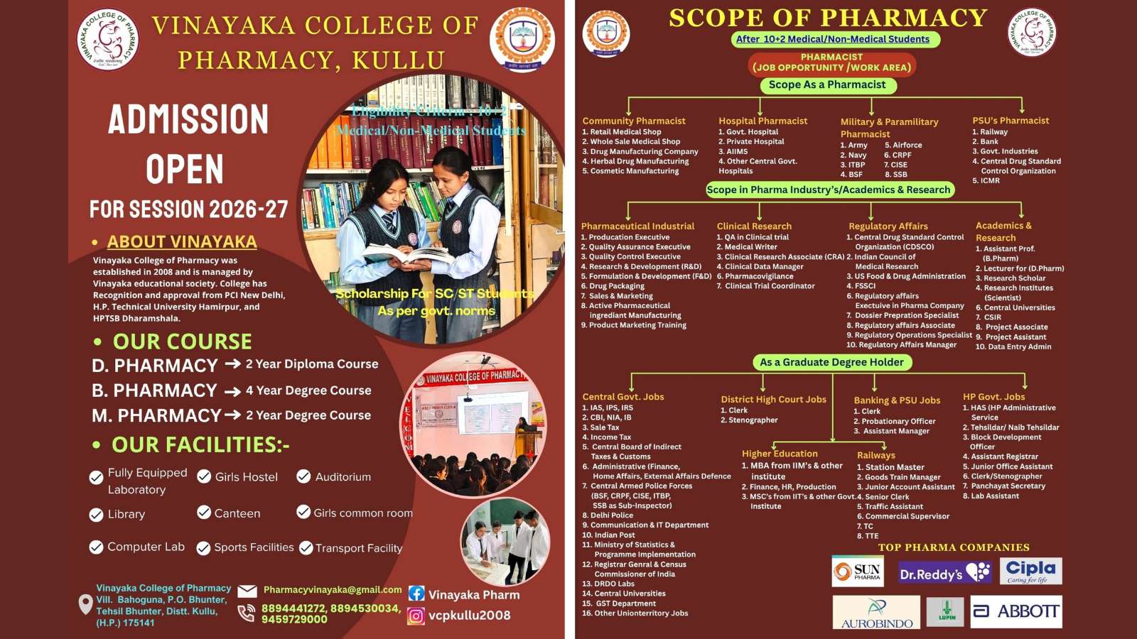 Admission Open